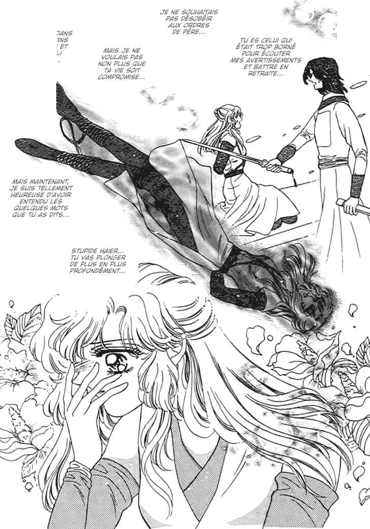 Spirit of the Ocean Chapitre 10 - Page 21