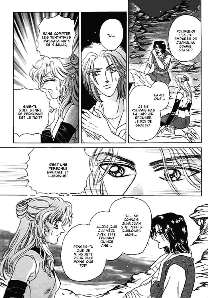 Spirit of the Ocean Chapitre 10 - Page 22