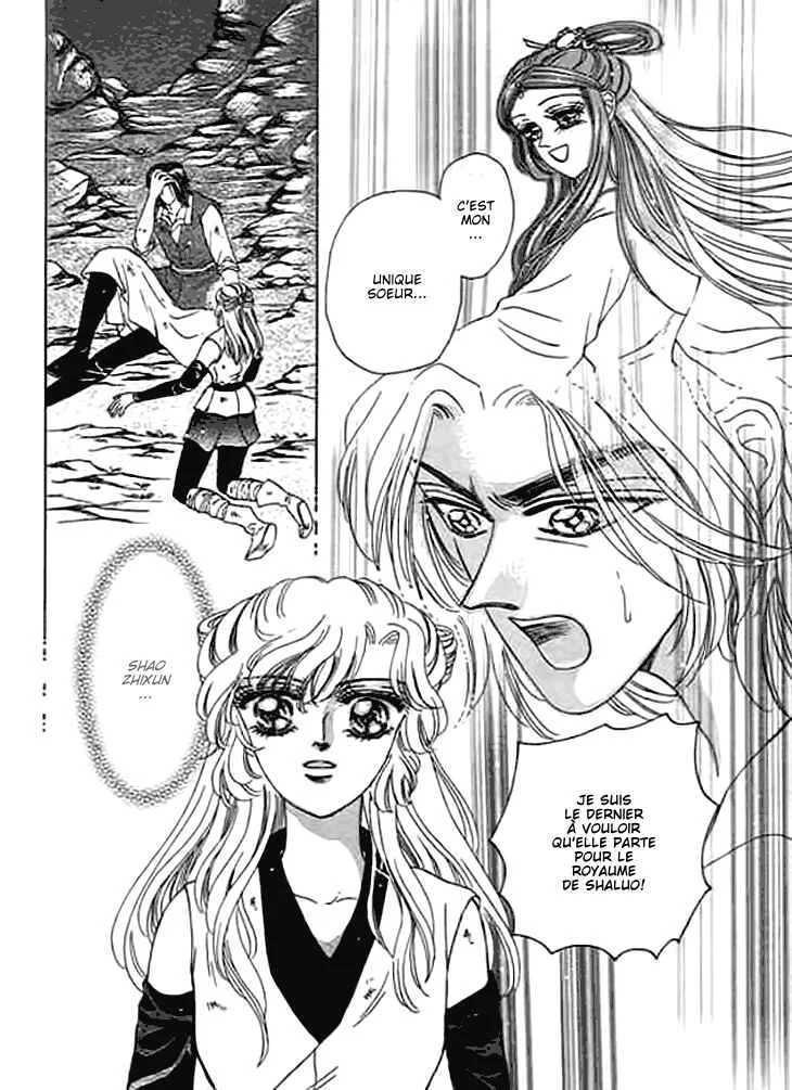 Spirit of the Ocean Chapitre 10 - Page 23