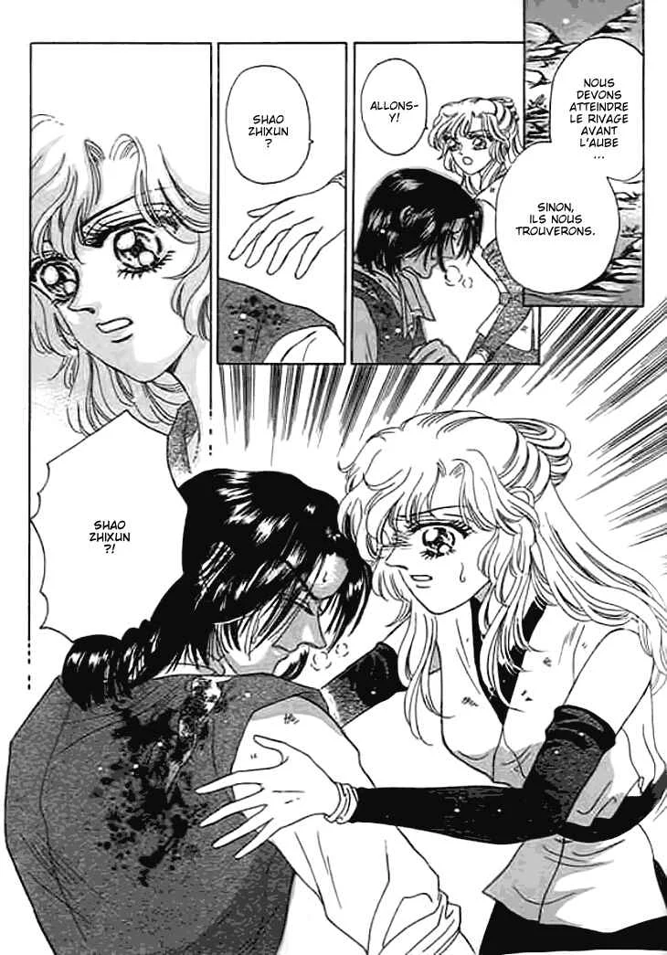 Spirit of the Ocean Chapitre 10 - Page 24