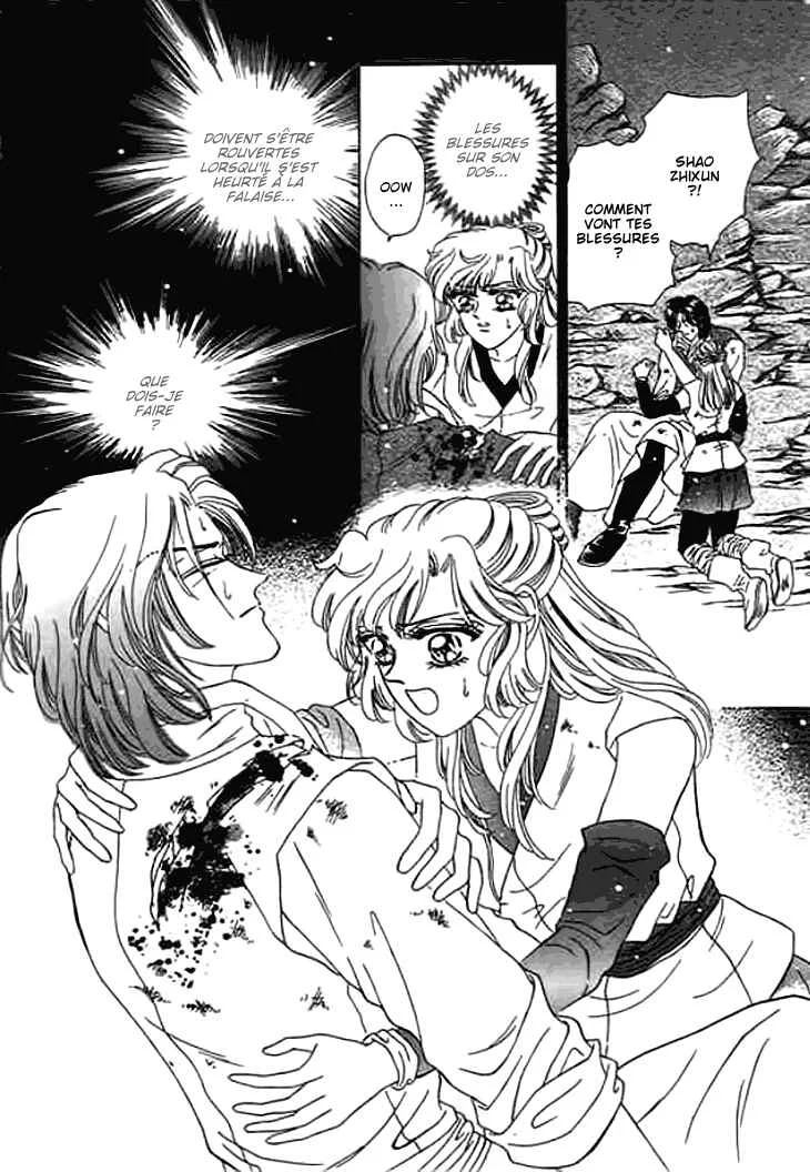 Spirit of the Ocean Chapitre 10 - Page 25