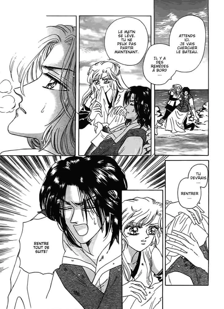 Spirit of the Ocean Chapitre 10 - Page 26