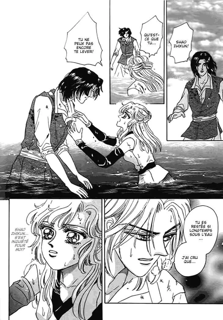 Spirit of the Ocean Chapitre 10 - Page 33