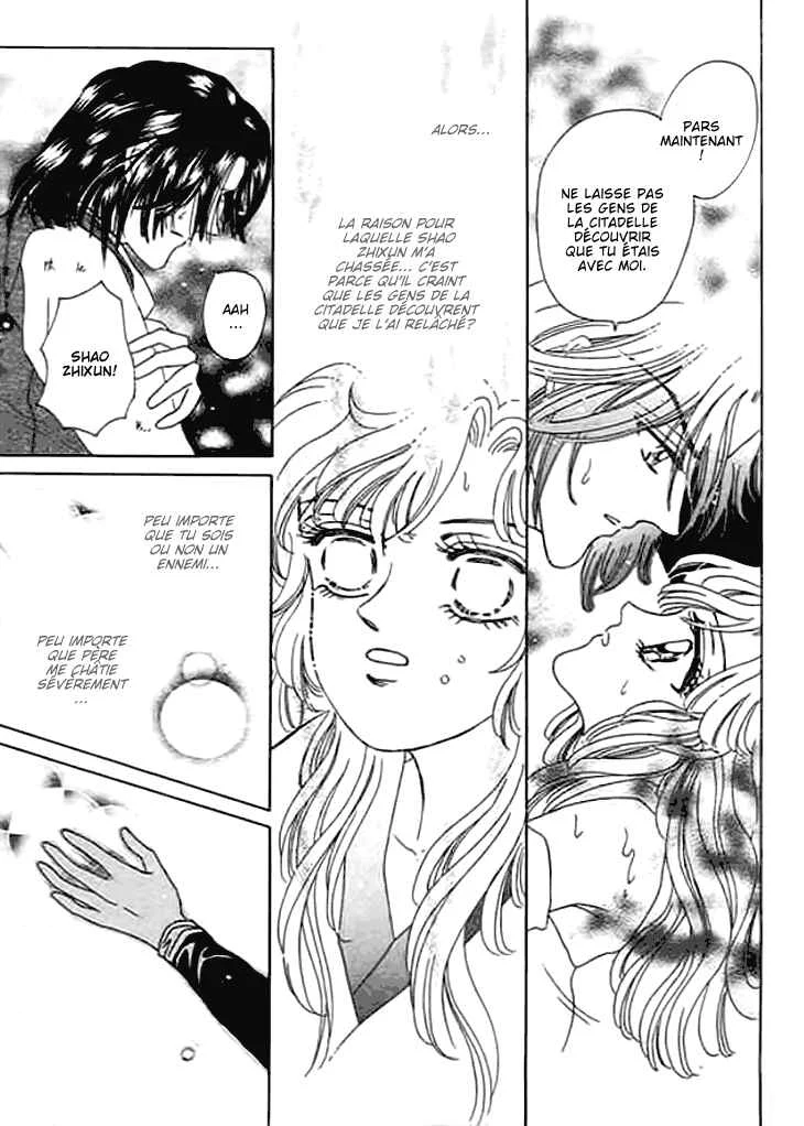 Spirit of the Ocean Chapitre 10 - Page 34