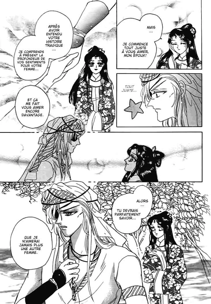 Spirit of the Ocean Chapitre 10 - Page 38