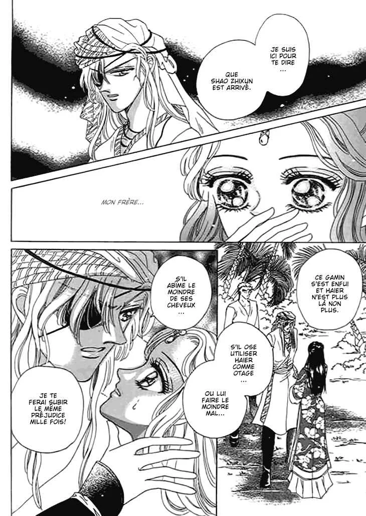 Spirit of the Ocean Chapitre 10 - Page 39