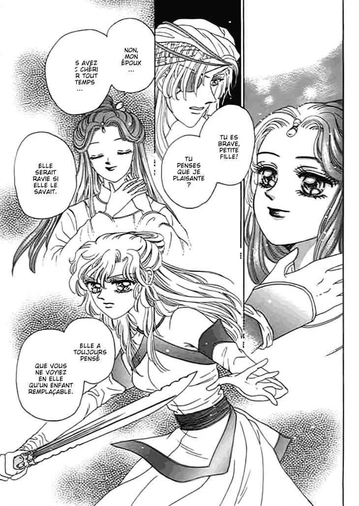 Spirit of the Ocean Chapitre 10 - Page 40