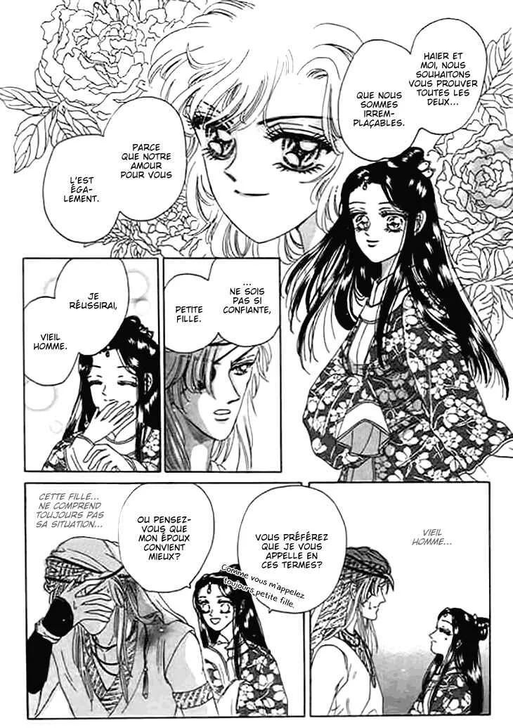 Spirit of the Ocean Chapitre 10 - Page 43