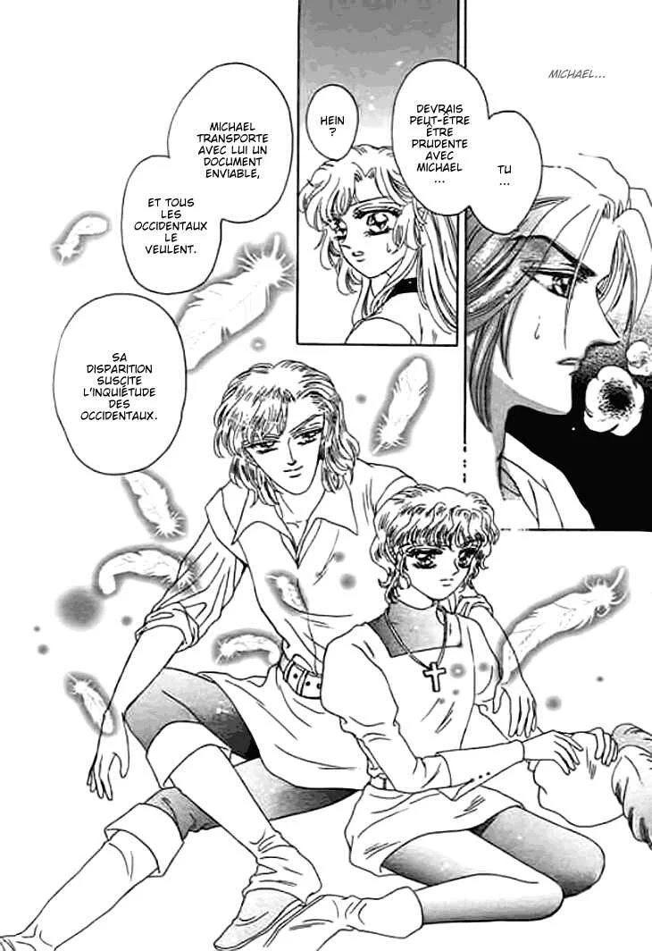 Spirit of the Ocean Chapitre 10 - Page 45