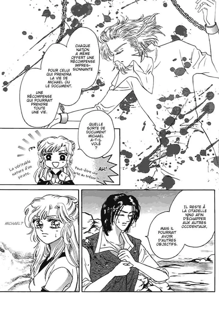 Spirit of the Ocean Chapitre 10 - Page 46