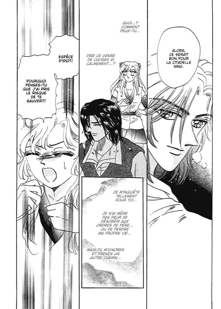 Spirit of the Ocean Chapitre 10 - Page 48