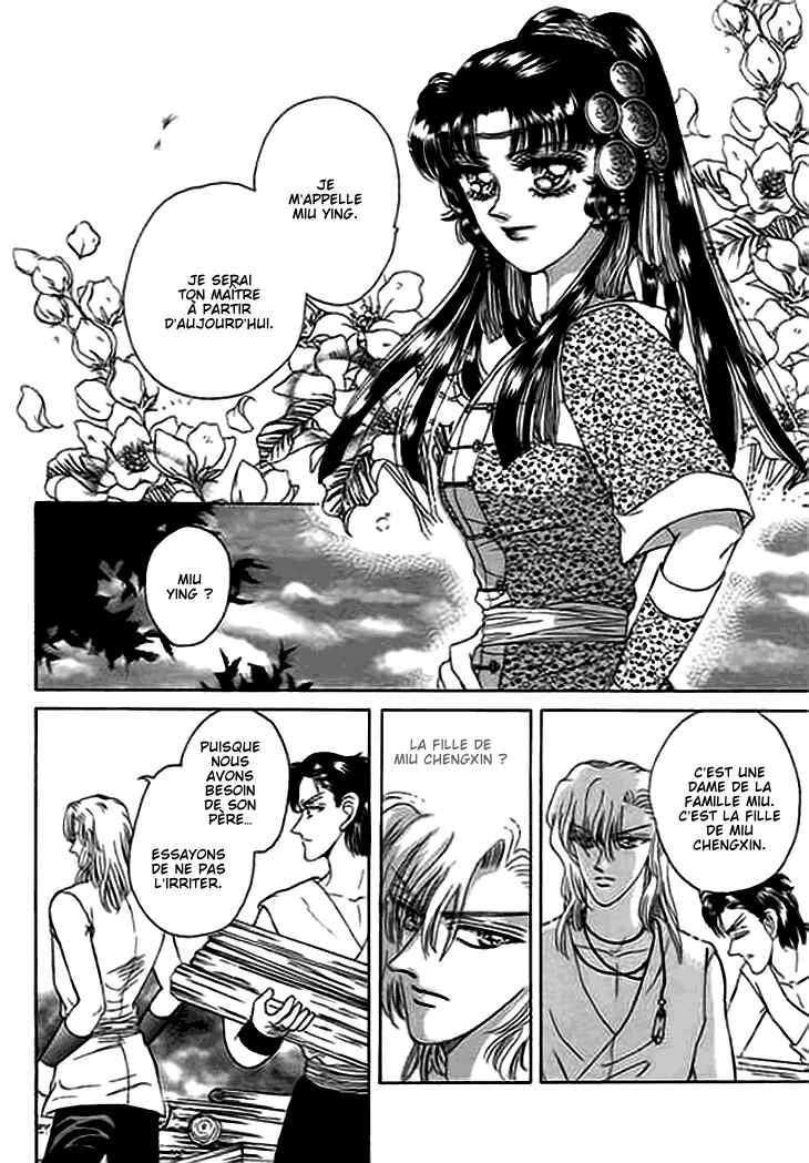 Spirit of the Ocean Chapitre 11.5 - Page 2