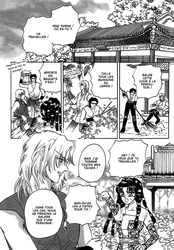 Spirit of the Ocean Chapitre 11.5 - Page 3