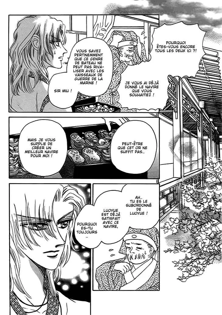 Spirit of the Ocean Chapitre 11.5 - Page 6