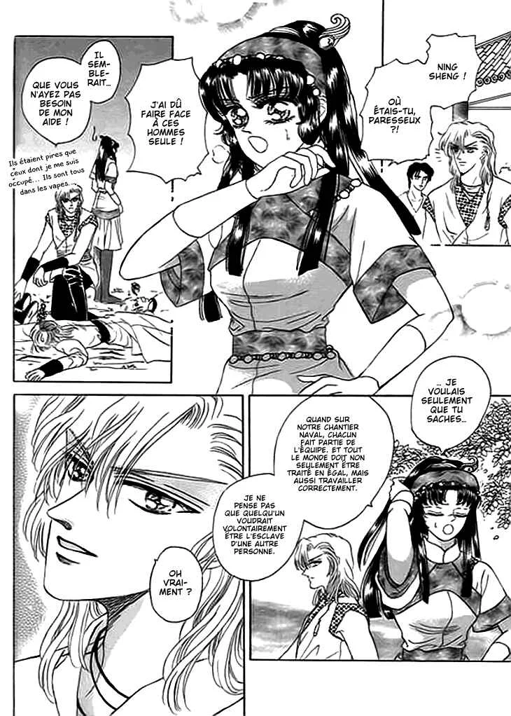 Spirit of the Ocean Chapitre 11.5 - Page 8