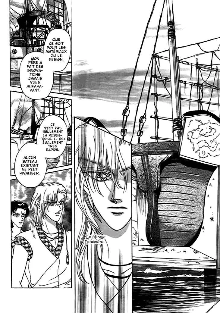Spirit of the Ocean Chapitre 11.5 - Page 11