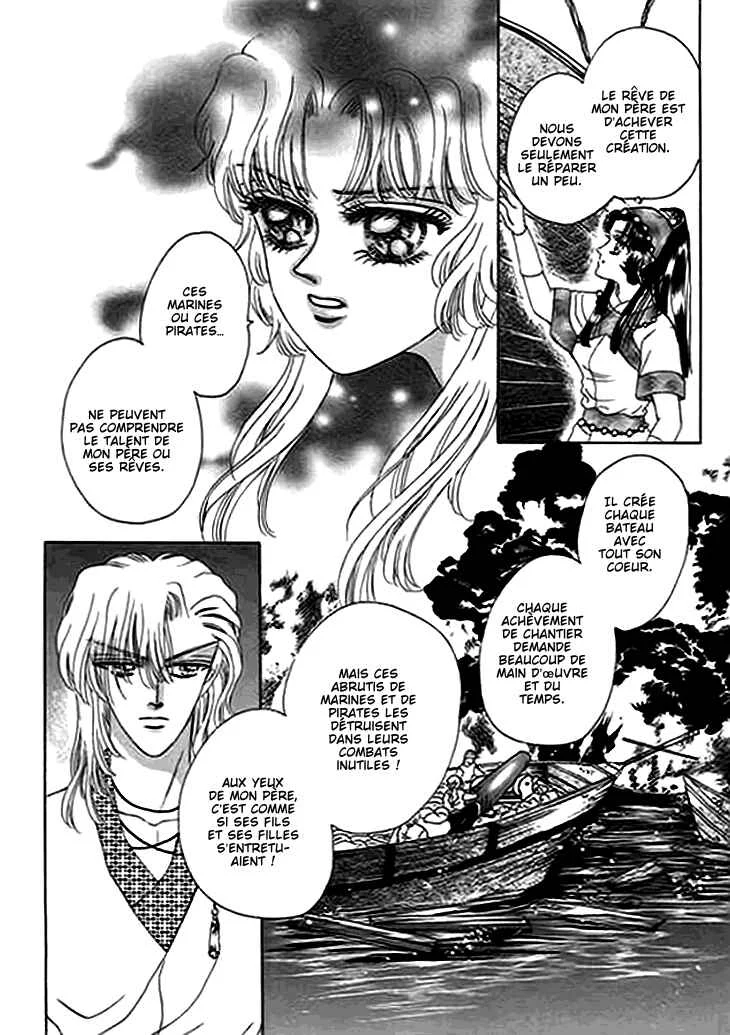 Spirit of the Ocean Chapitre 11.5 - Page 12