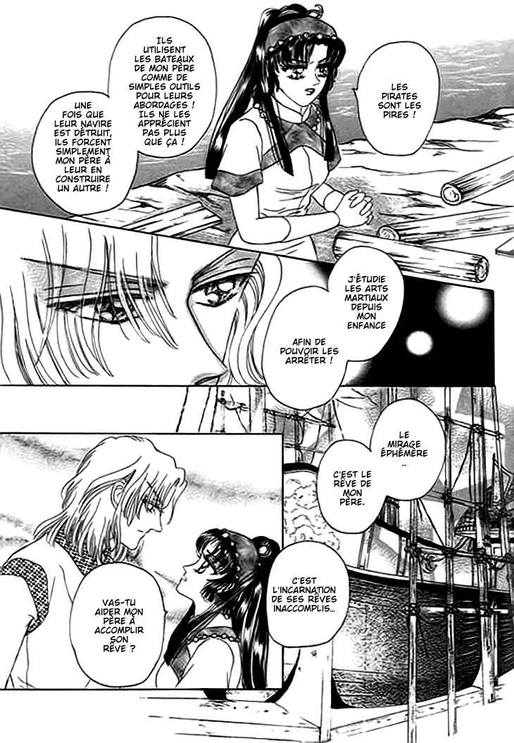 Spirit of the Ocean Chapitre 11.5 - Page 13
