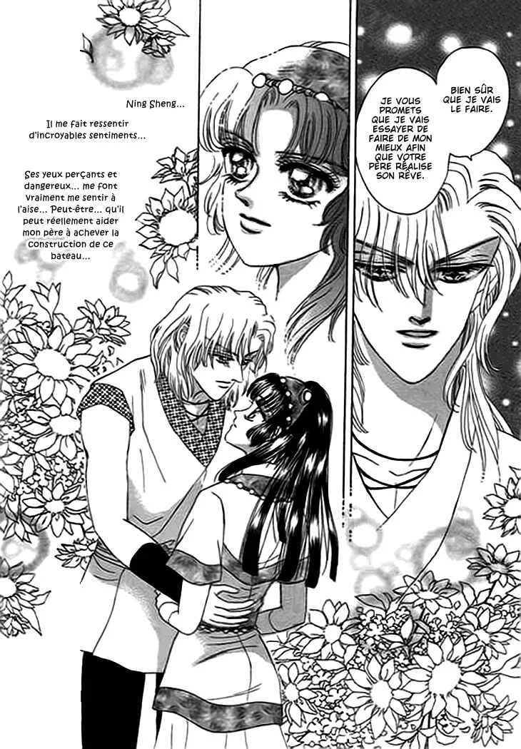 Spirit of the Ocean Chapitre 11.5 - Page 14