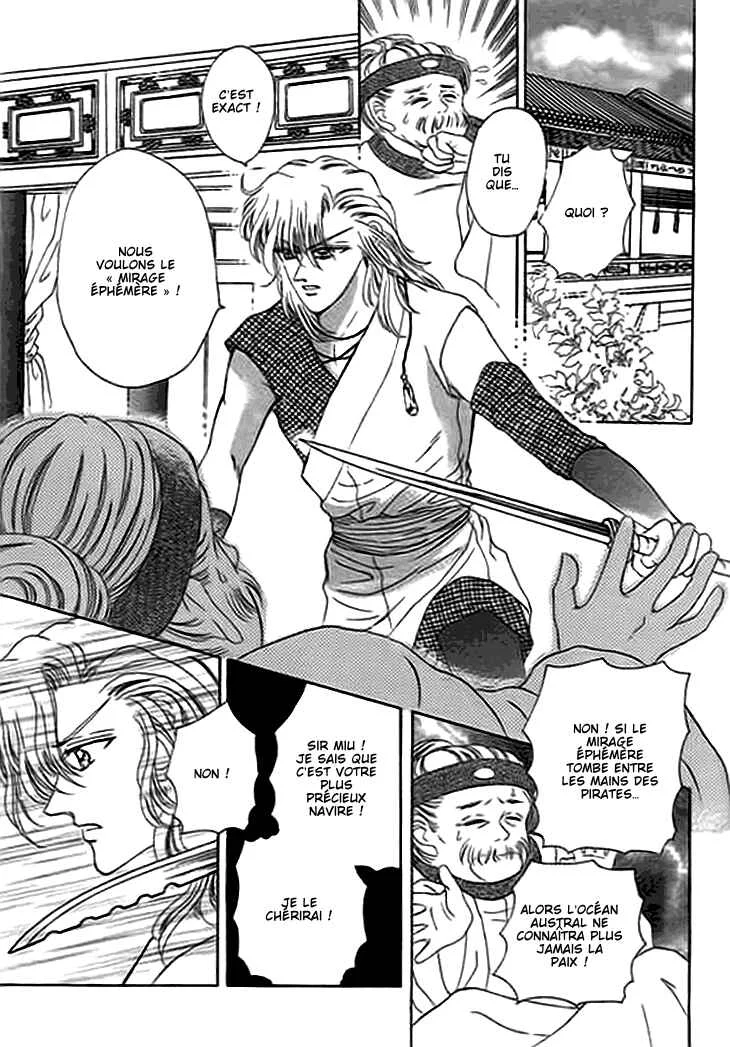 Spirit of the Ocean Chapitre 11.5 - Page 15