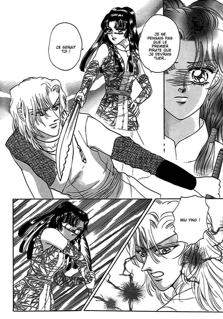 Spirit of the Ocean Chapitre 11.5 - Page 16