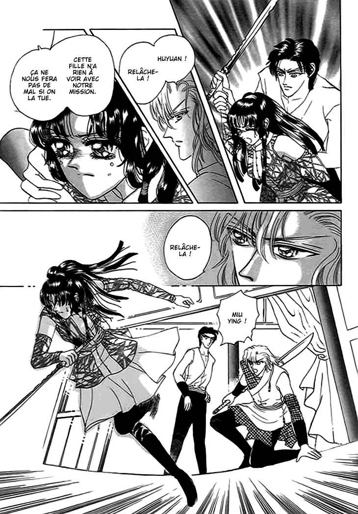 Spirit of the Ocean Chapitre 11.5 - Page 17