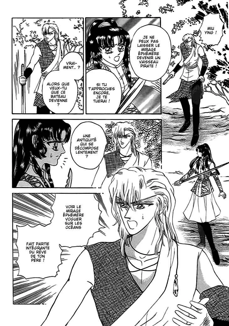 Spirit of the Ocean Chapitre 11.5 - Page 18