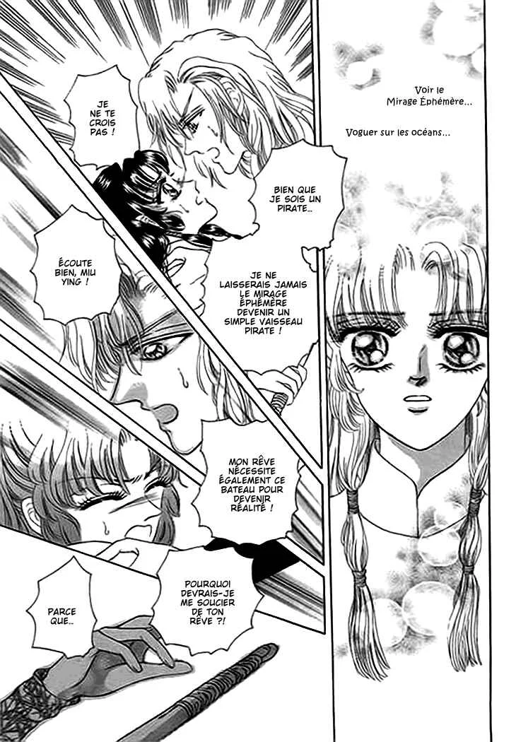 Spirit of the Ocean Chapitre 11.5 - Page 19