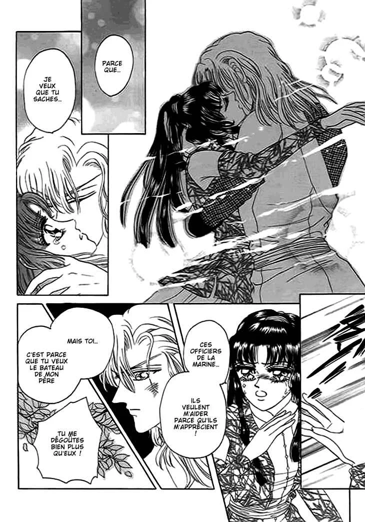 Spirit of the Ocean Chapitre 11.5 - Page 20