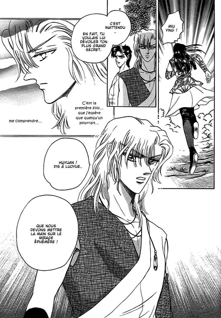 Spirit of the Ocean Chapitre 11.5 - Page 21