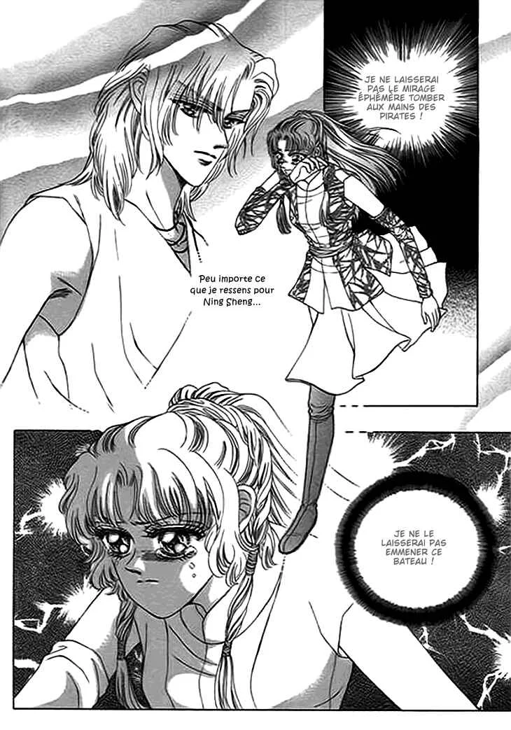 Spirit of the Ocean Chapitre 11.5 - Page 22