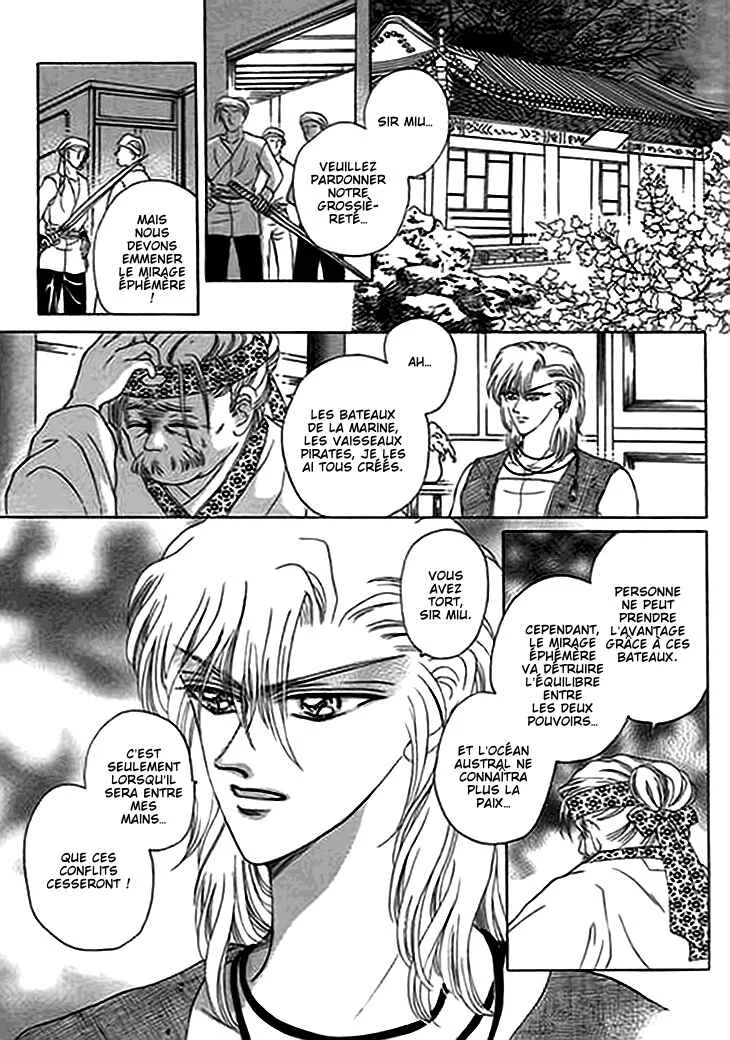 Spirit of the Ocean Chapitre 11.5 - Page 23