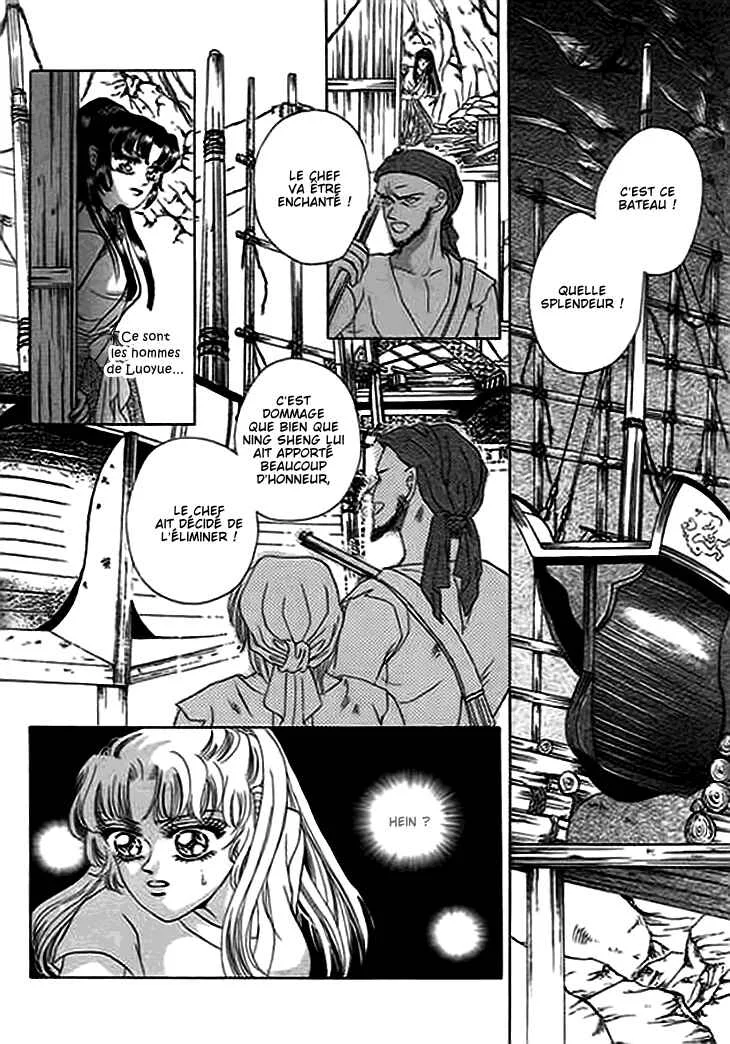 Spirit of the Ocean Chapitre 11.5 - Page 24