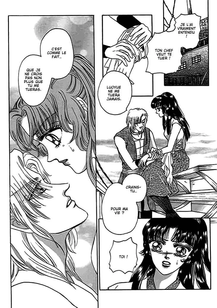 Spirit of the Ocean Chapitre 11.5 - Page 27