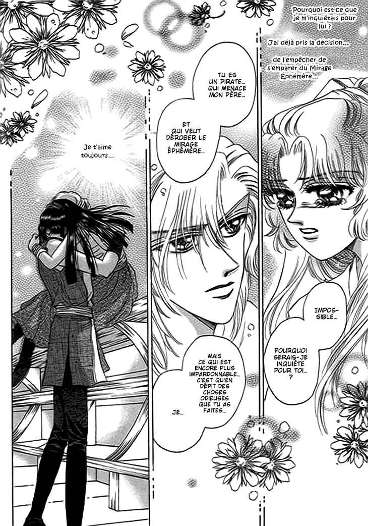 Spirit of the Ocean Chapitre 11.5 - Page 28