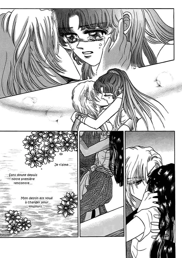 Spirit of the Ocean Chapitre 11.5 - Page 29