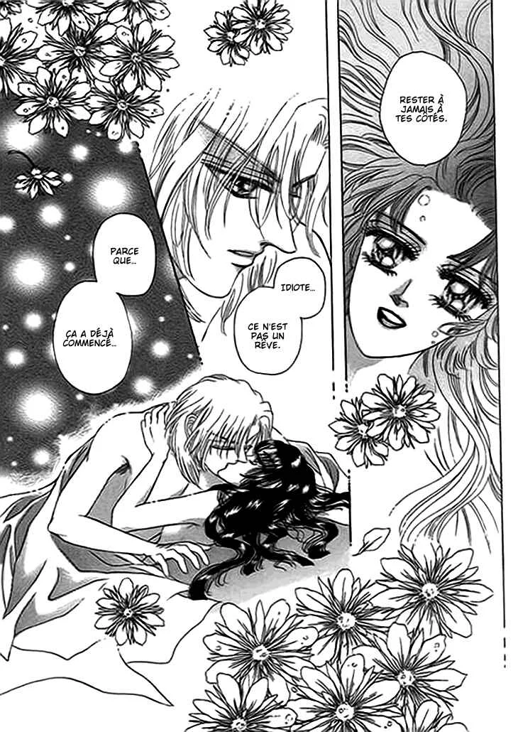Spirit of the Ocean Chapitre 11.5 - Page 31