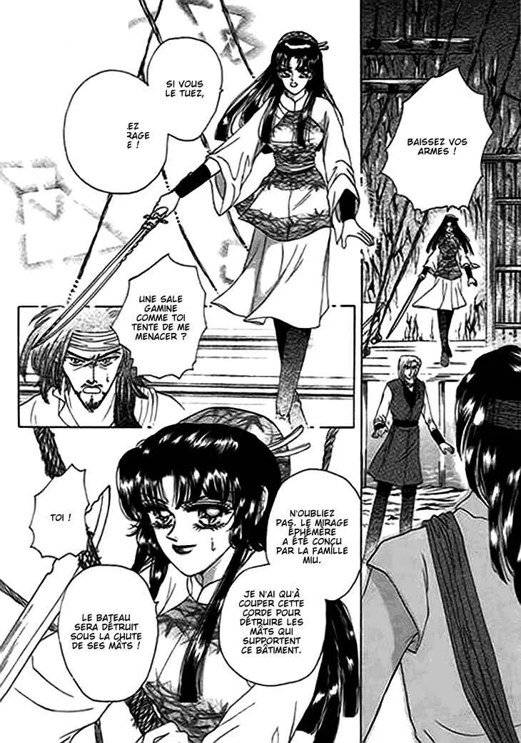 Spirit of the Ocean Chapitre 11.5 - Page 34