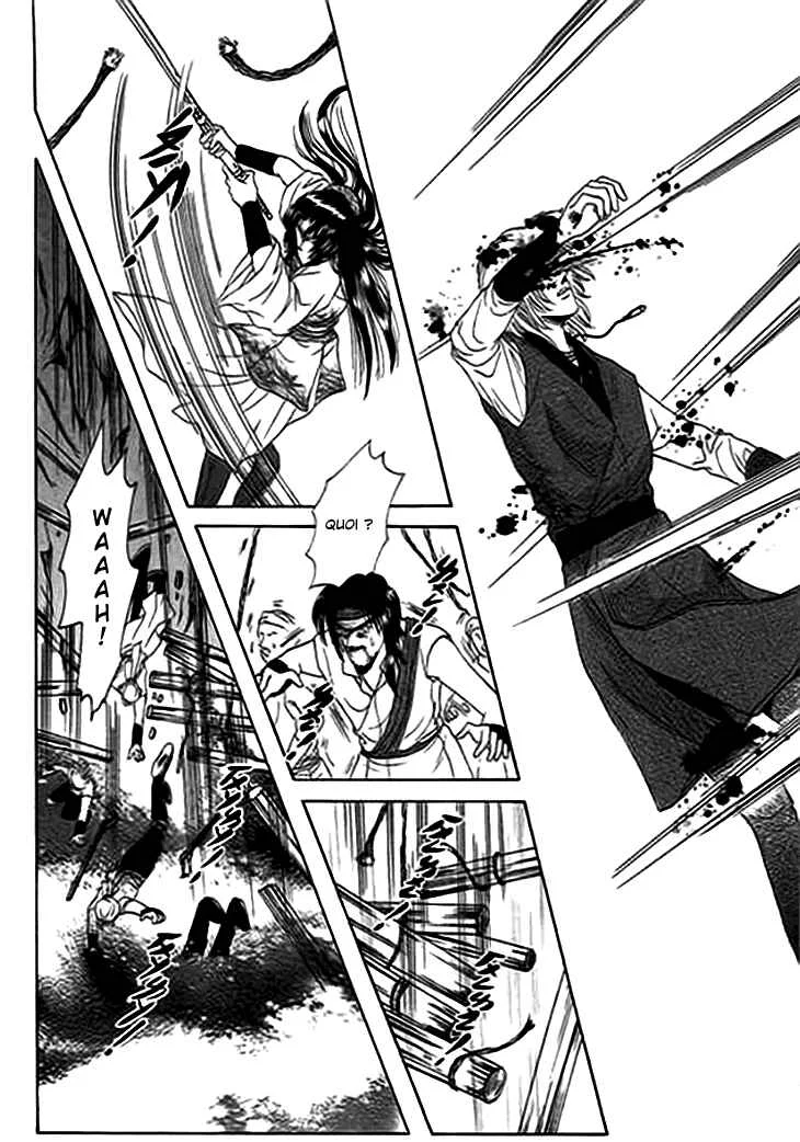 Spirit of the Ocean Chapitre 11.5 - Page 36