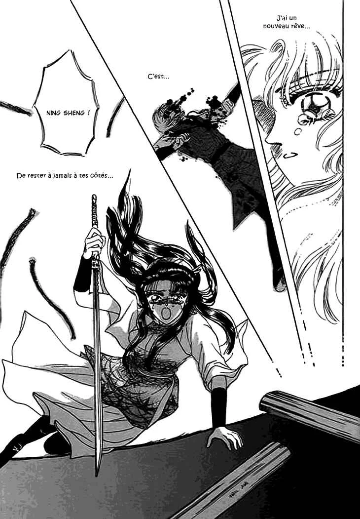 Spirit of the Ocean Chapitre 11.5 - Page 37