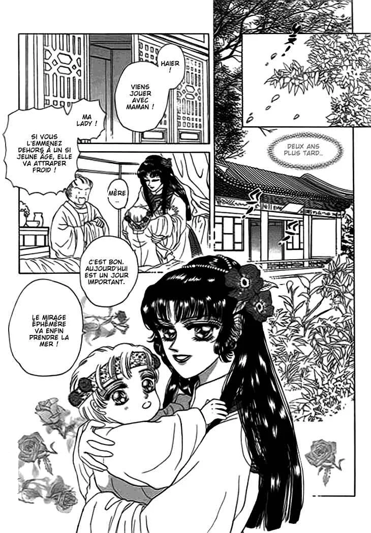 Spirit of the Ocean Chapitre 11.5 - Page 39