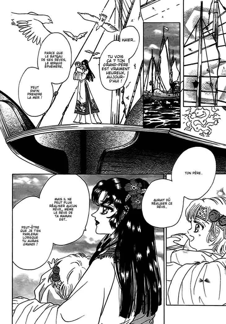 Spirit of the Ocean Chapitre 11.5 - Page 40