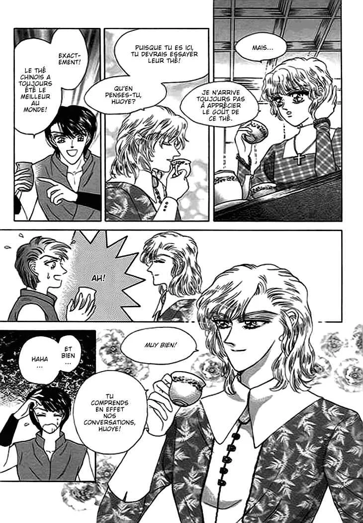 Spirit of the Ocean Chapitre 11 - Page 2