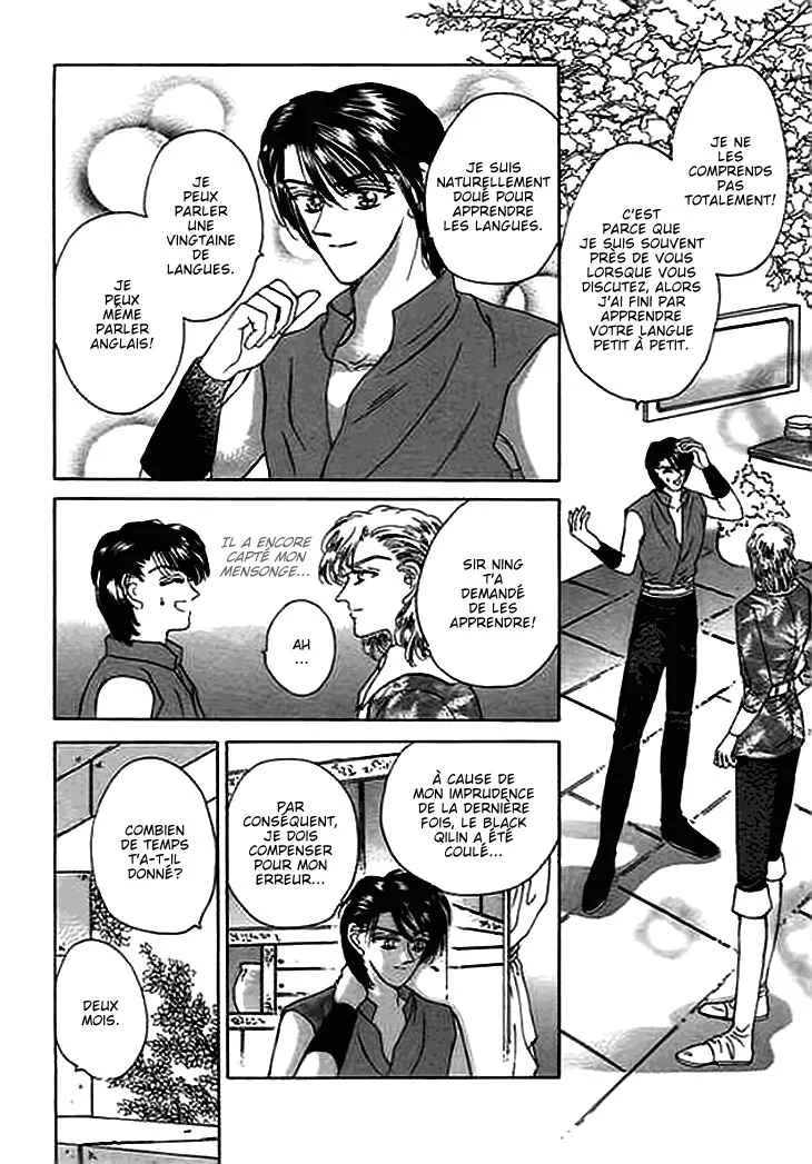 Spirit of the Ocean Chapitre 11 - Page 3