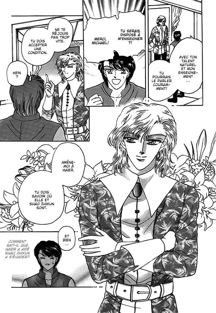 Spirit of the Ocean Chapitre 11 - Page 4