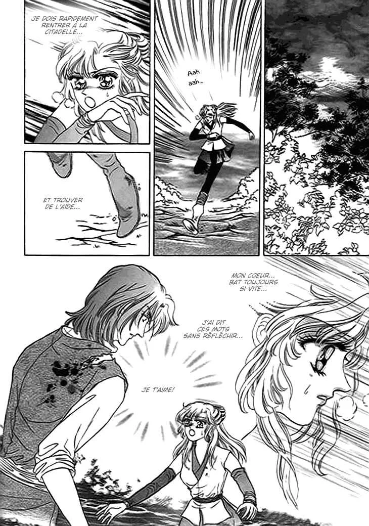 Spirit of the Ocean Chapitre 11 - Page 5