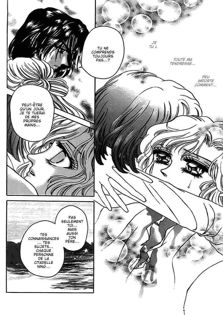 Spirit of the Ocean Chapitre 11 - Page 7