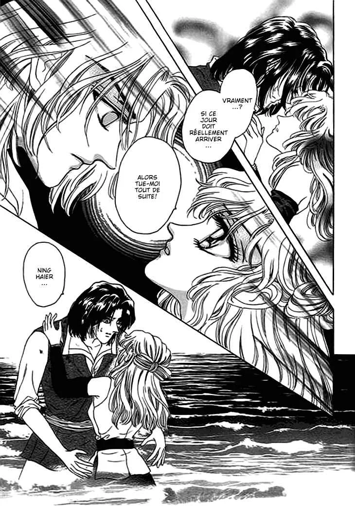 Spirit of the Ocean Chapitre 11 - Page 8