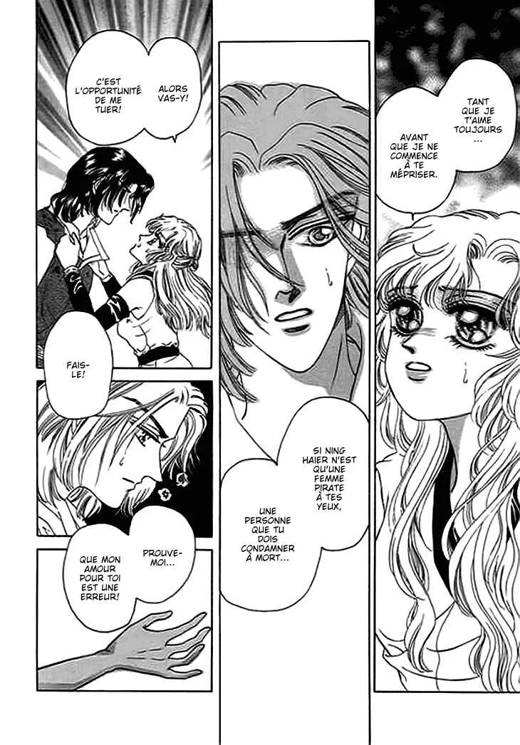 Spirit of the Ocean Chapitre 11 - Page 9