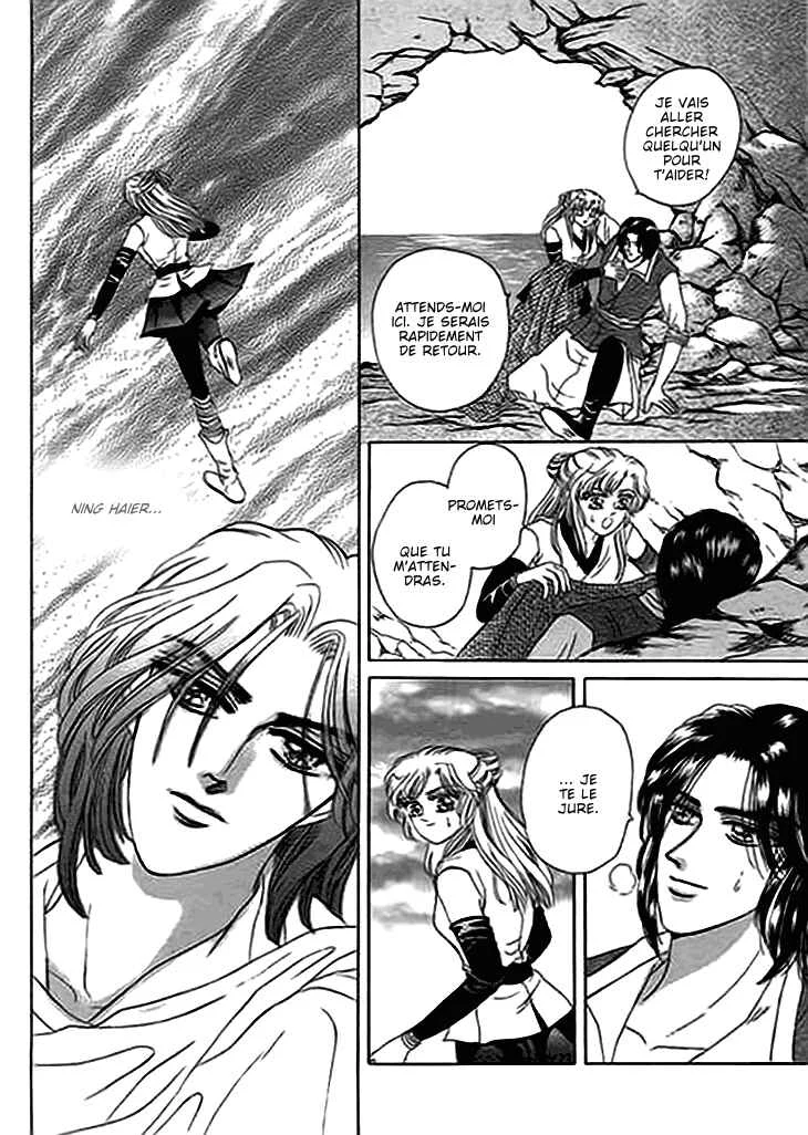Spirit of the Ocean Chapitre 11 - Page 13